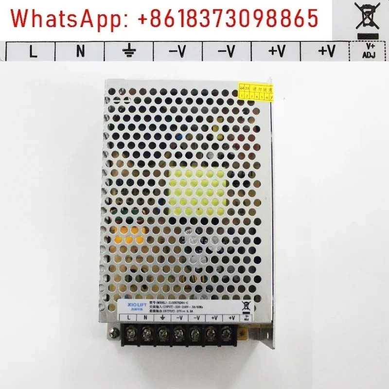 스위칭 전원공급장치 CLT15024A2 15024A3 CLT-15027B1