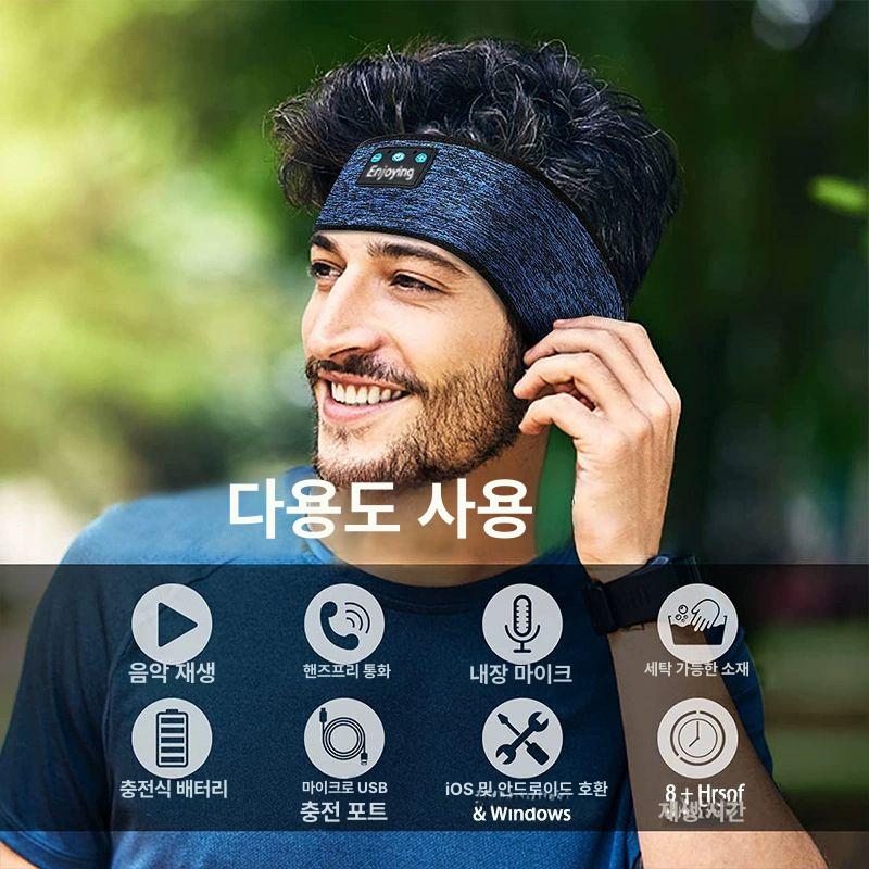 수면 이어폰 귀 꿀잠 편안한 장거리 여행용 넥밴드 작은귀 홀터넥 안보이는 무통증 - 상세 이미지 3