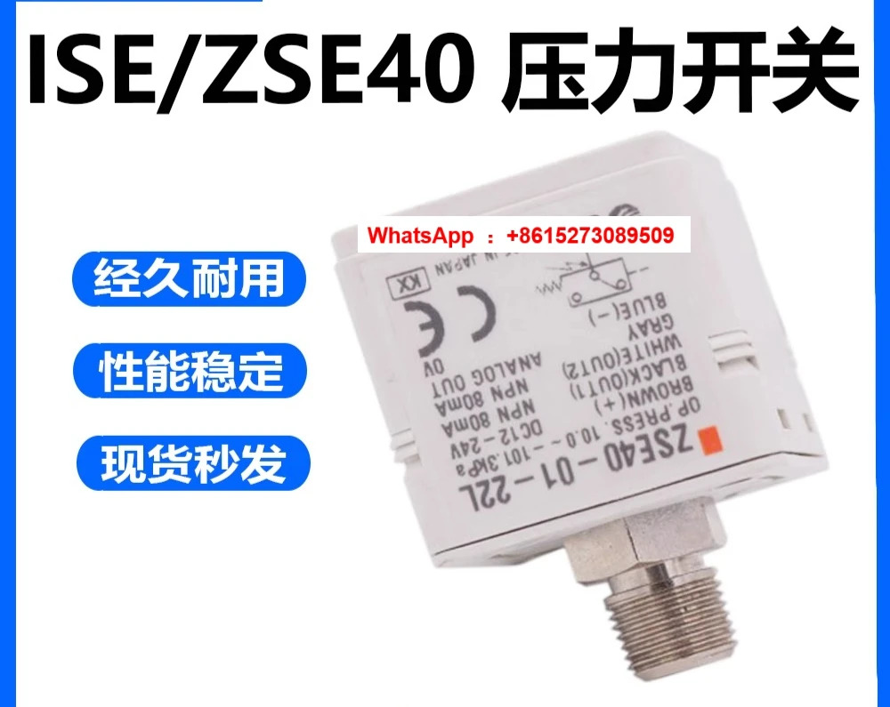 SMC 디지털 압력 스위치 ZSE40-01-22L-M/ISE40-01-62L-M/ZSE40F-W1