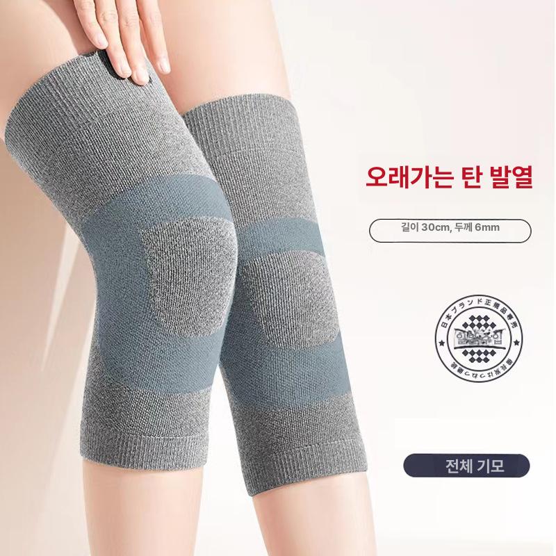 겨울용 보온 보호대 두꺼운 무릎 남녀공용 노인용 M - 상세 이미지 3