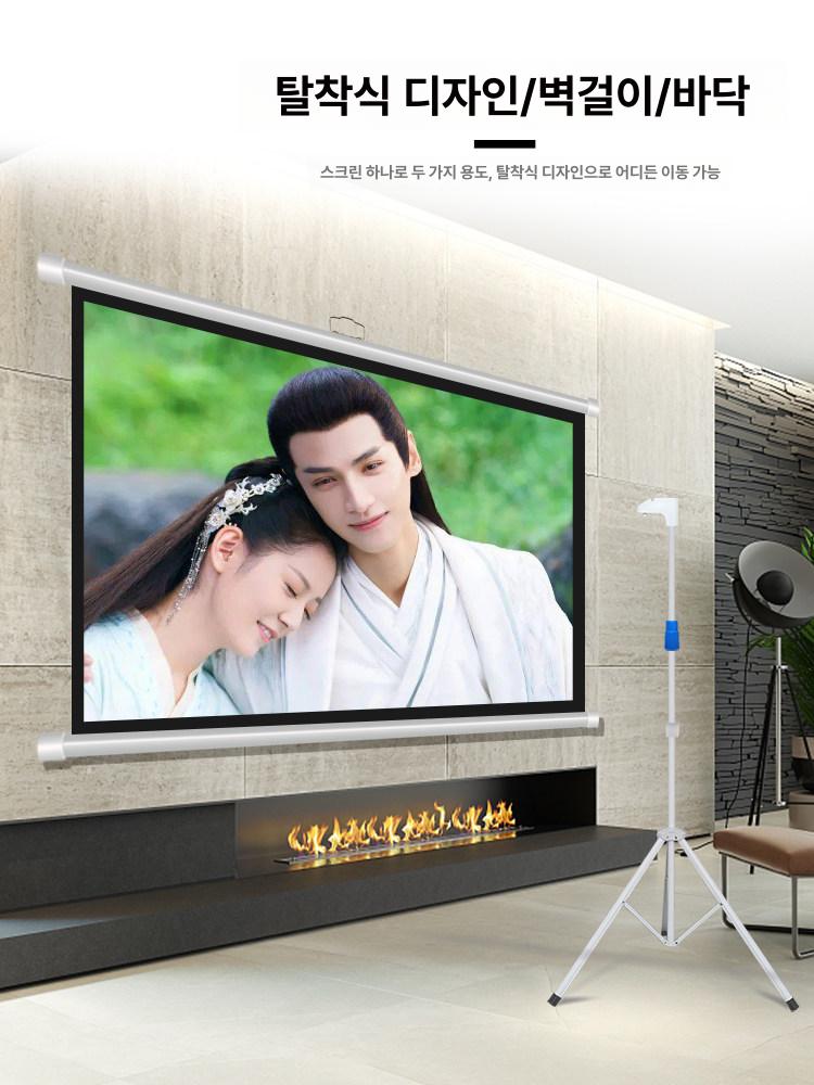 캠핑용 빔스크린 접이식 롤러블 43 차박 이동식 휴대용 50인치 16 9 보관 가방 포함 유리섬유 - 상세 이미지 2