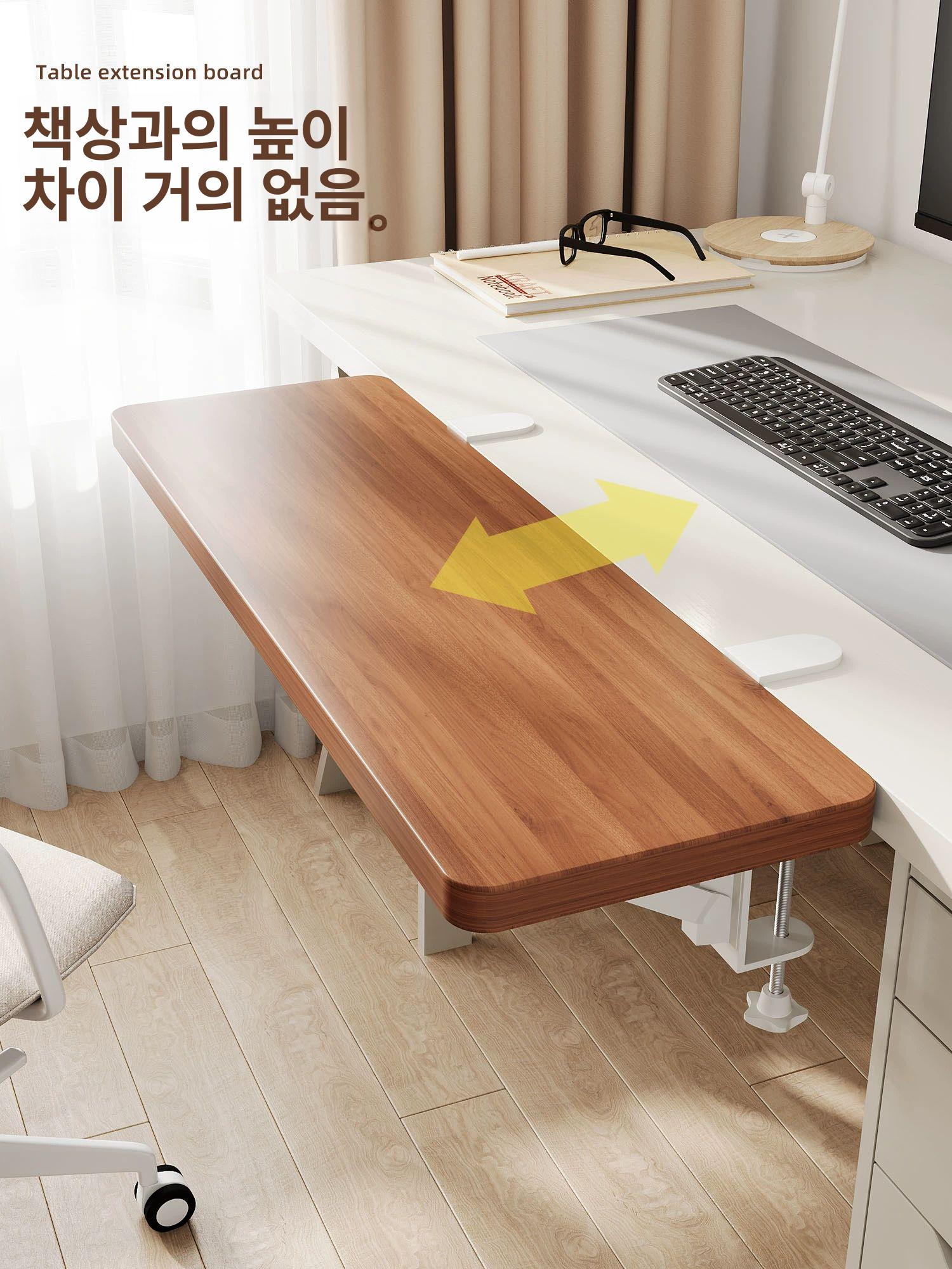 책상확장 틈새책상 보조 튼튼한 공간활용 접이식 서재 90 x 24 블랙+월넛 - 상세 이미지 4