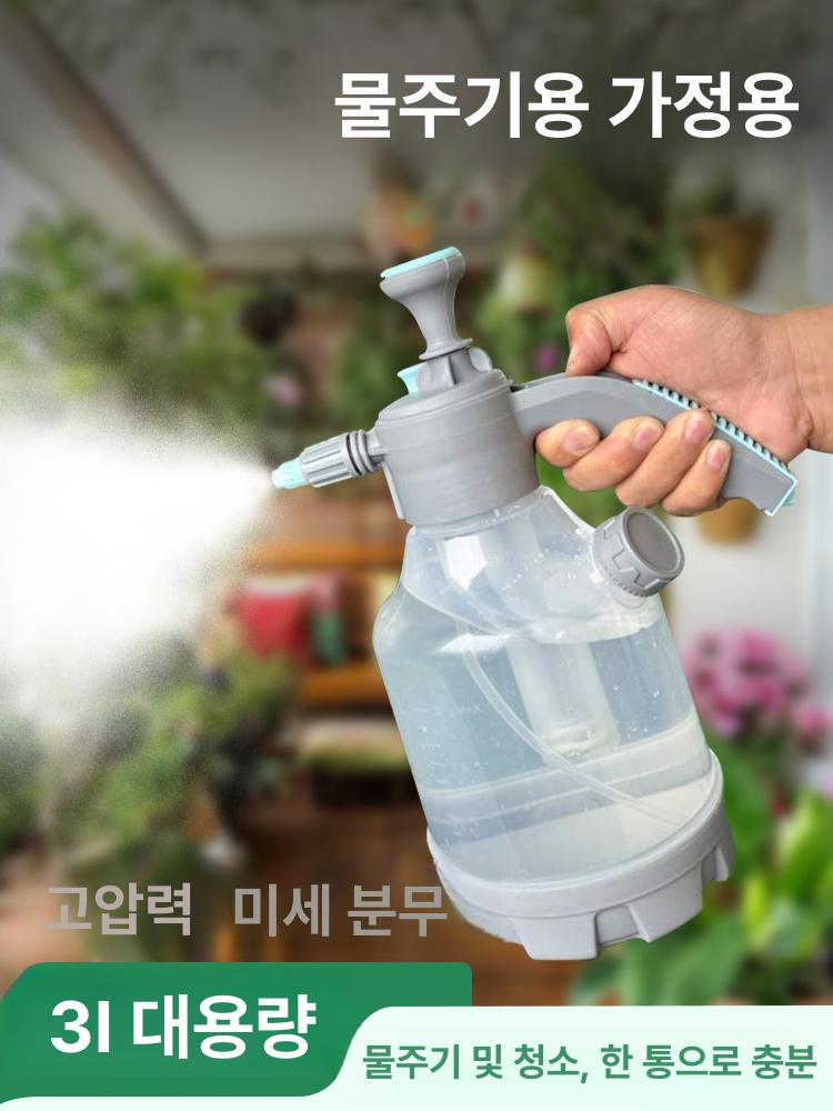 자동 압축 분무기 물뿌리개 무선 충전식 전동 농약 분무기 - 상품 이미지