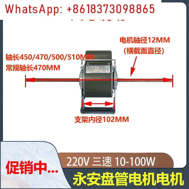 코일 모터 YDK12-4E3 YDK15-4CL3 YDK15-4E3