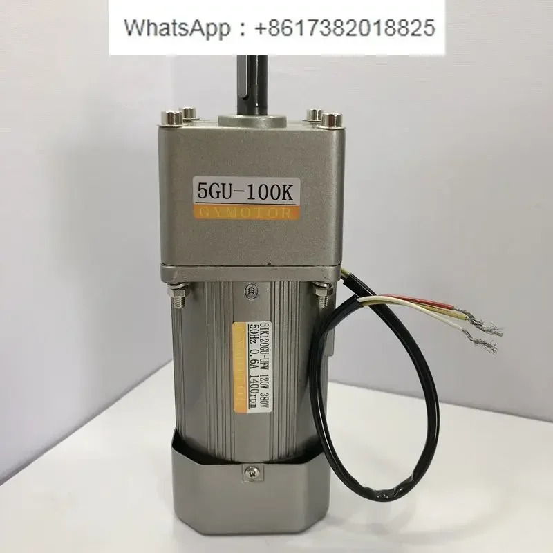 YSCJ-102 AC 속도조절 120W 와트 기어 감속 커패시터 작동 비동기 모터 수직 3상 380V