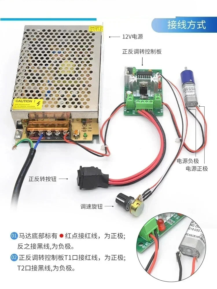 ASLONG PG16-050 유성 감속 모터 마이크로 DC 지능형 잠금 전동 칫솔 12V