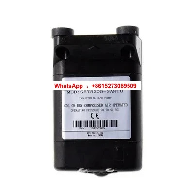 공압 다이어프램 펌프 G575215 G575205