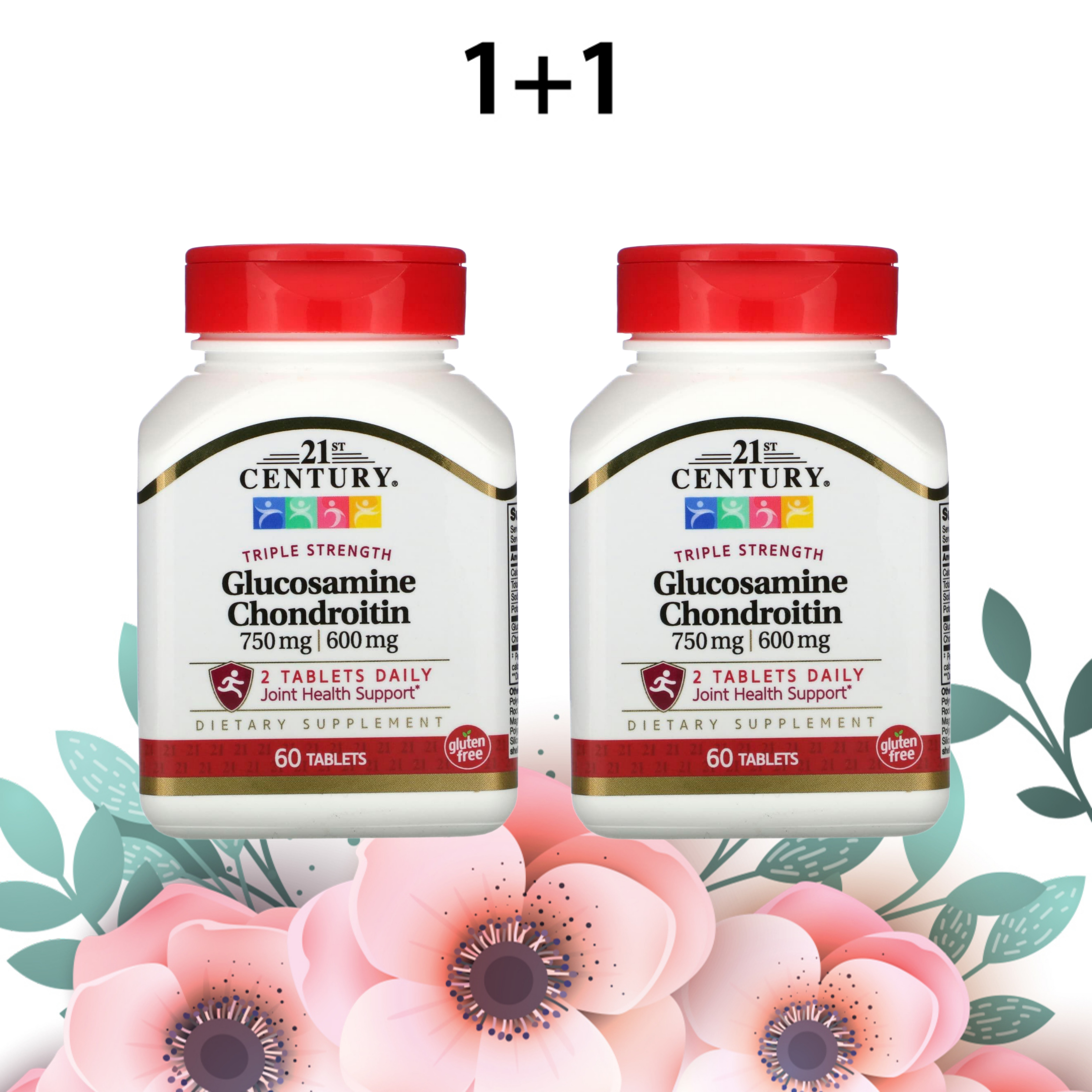 21센추리 글루코사민 콘드로이친 1500mg 60정, 2개 - 상품 이미지