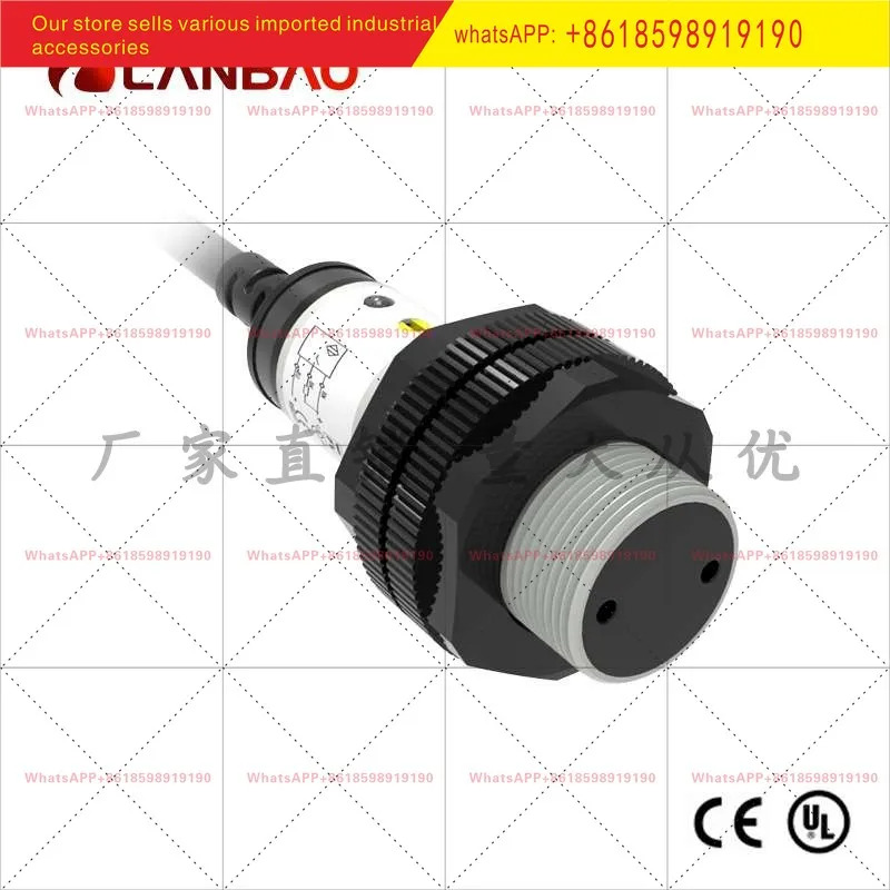 란바오 PR18S-BC40DNO 확산 반사 센서 40cm NPN 플라스틱 원통형 광전스위치