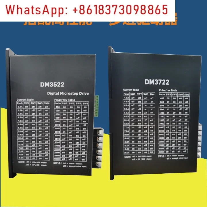 DM3522 dm3722 3상 스테퍼 모터 드라이버 110 220V