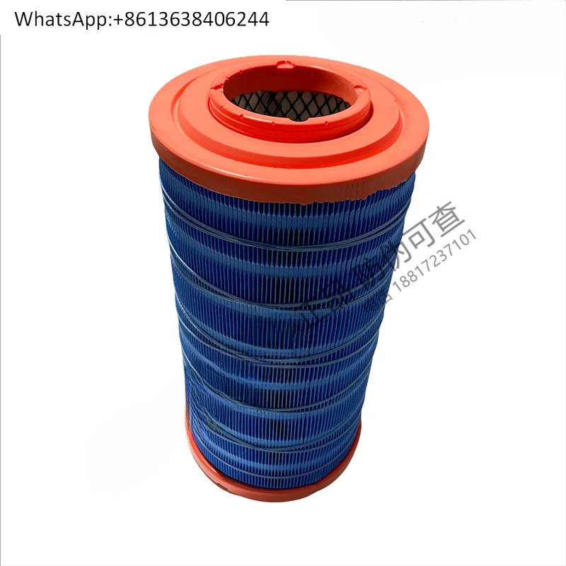 YK1937U 에어 필터 요소 임시 로더 특수 기계 수확기 DK300- 1109101 프로젝트