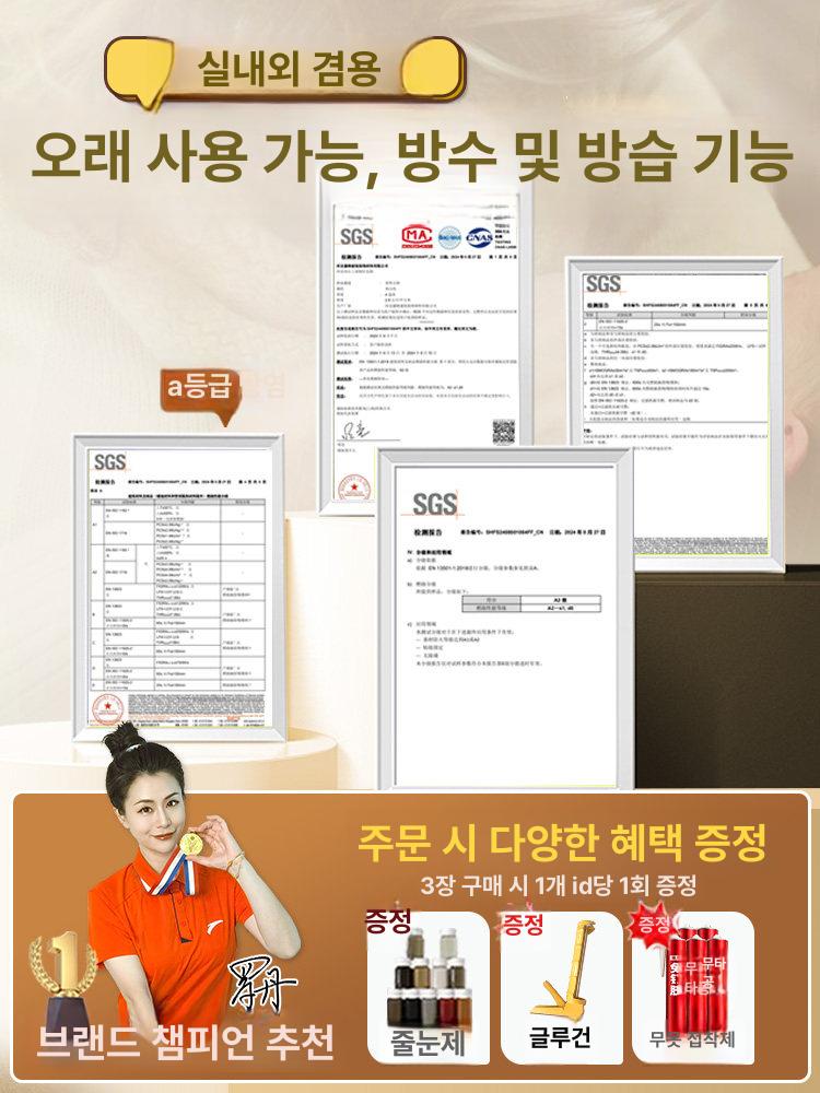 석재 입체 타일 PU 카페 거실 스톤 벽타일 마감재 물결무늬