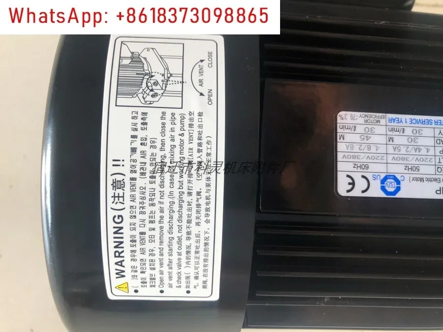 ACP-900/1100HMFS45 전기 주철 고압 수절단 오일 냉각 펌프