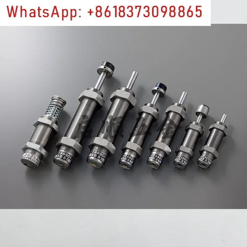 버퍼 FA-0805SB1 1005PMB1 2 1008PB1 1210KB1 2-S-C