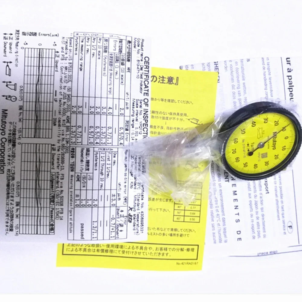 MITUTOYO 513-471-10E 다이얼 리퍼 표시기