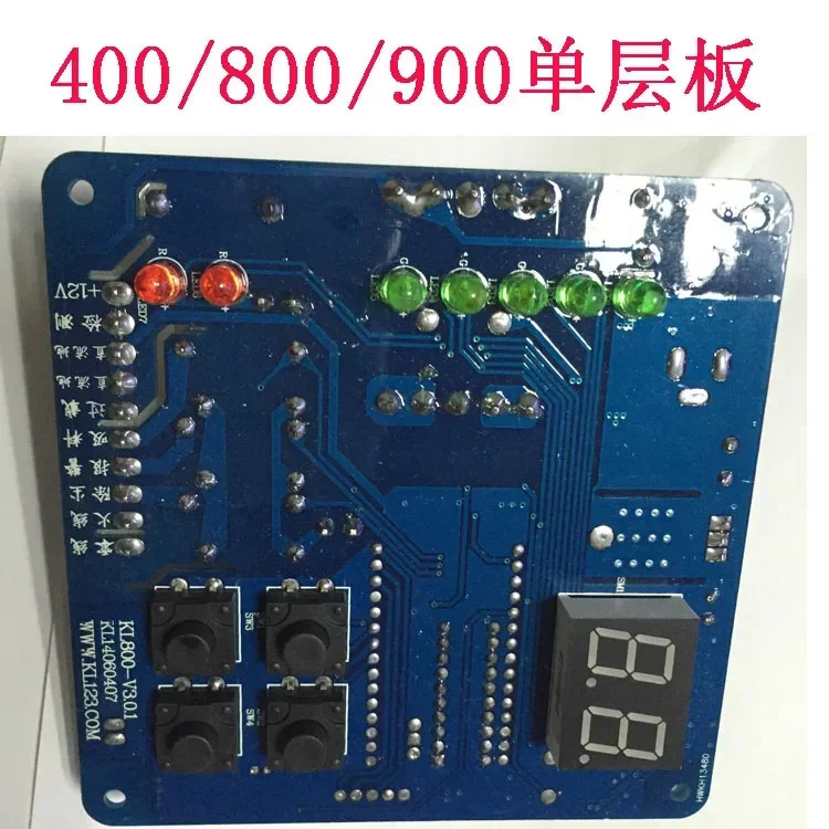 300g 700g 800g 900g 진공 컴퓨터 보드 피더 제어 회로 디스플레이 패널 액세서리