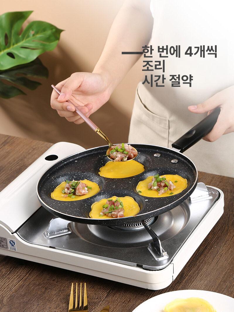 4구 7구 후라이팬 에그팬 나눔팬 원형 브런치 계란 조리팬 - 상세 이미지 2