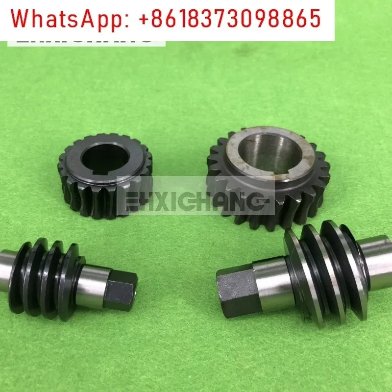 5PCS L40 담요 웜 기어 4 오픈 잠금 고무 인쇄기계 액세서리