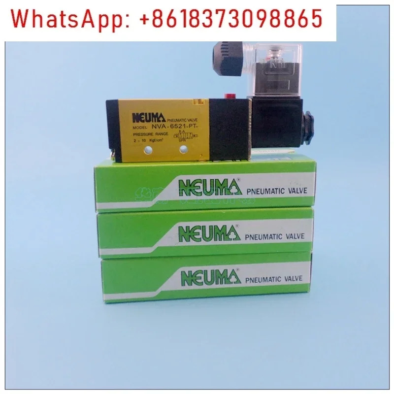 솔레노이드 밸브 NVA-6521-PT/NVA-7521/NV5521 공압