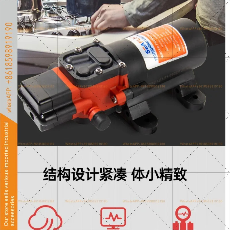 DC 워터 펌프 해양 차량 배터리 자동 흡입 요트 12V/24V 21 RV 다이어프램