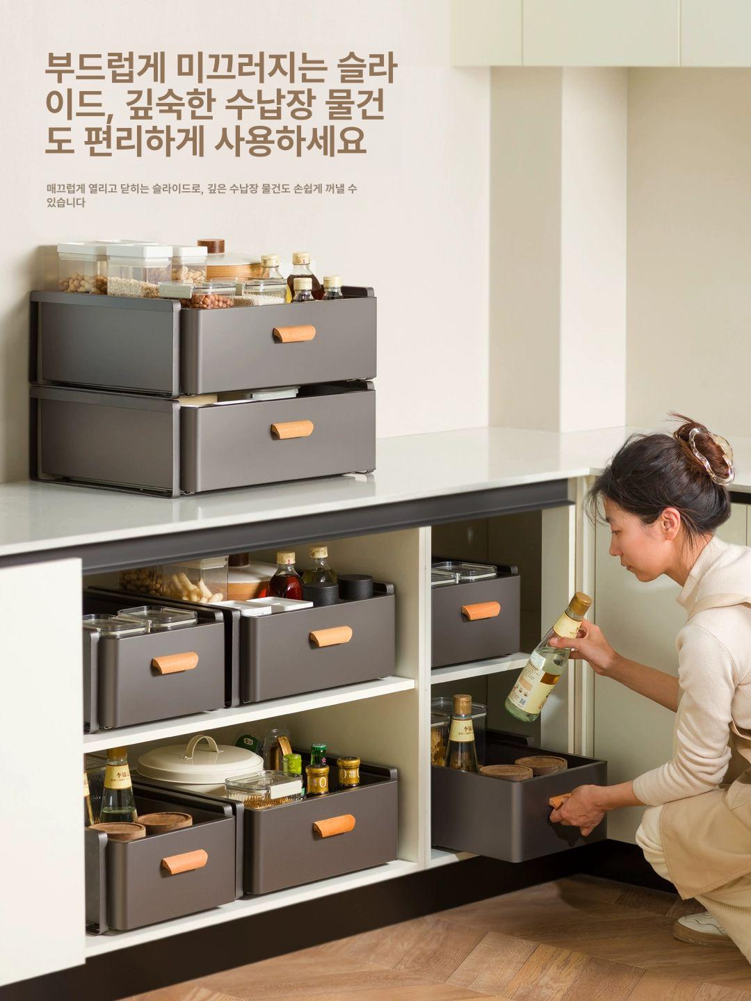 서랍장 찬장 슬라이딩 서랍 정리대 주방 수납장 접시장 틈새 서랍형 저장 싱크대위수납장 - 상세 이미지 2