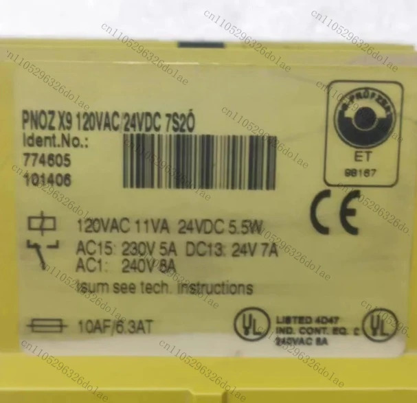 안전 릴레이 PNOZ X9 120VAC/24VDC 7S20 774605 리퍼 완료 OK