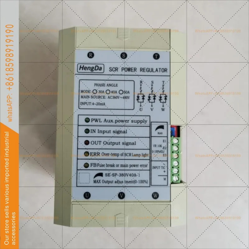 전기 가열로3상 SCR 전력 조절기 7KW 220V 사이리스터 전압 제어
