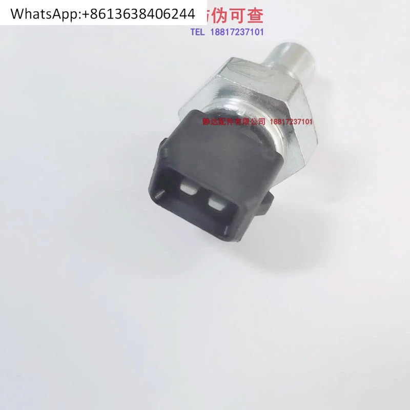 4108 엔진 오리지널 D2000- 3823180  온도 센서 오일 펌프 농업 기계 Dongfeng Jianghuai