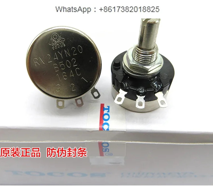2Pcs TO RV24YN B102 1K B502 5K B103 10K 전위차계