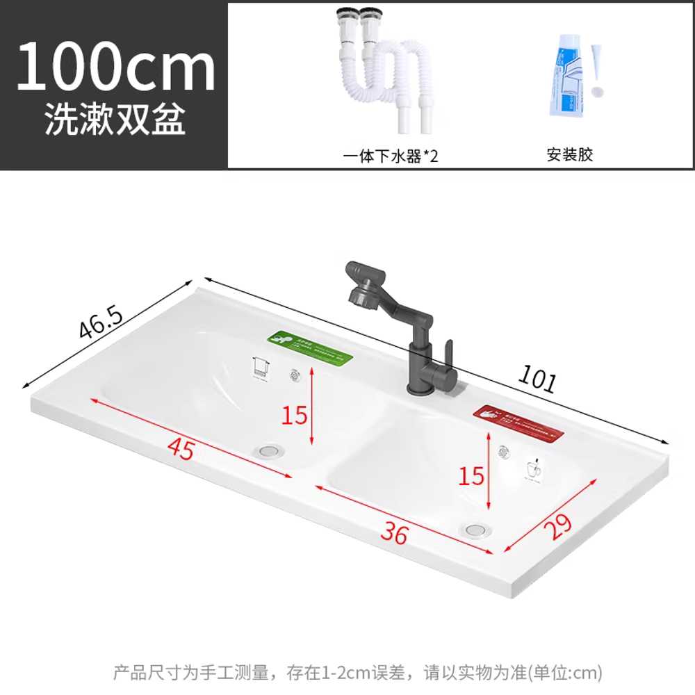 세탁실 빨래씽크대 간이 개수대 베란다 애벌 상판 91x50 좌 세탁판형+배수구 - 상세 이미지 2