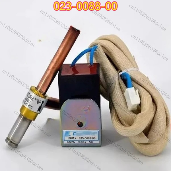 솔레노이드 밸브 코일 023-0088-07 언로딩 010-0125-00 023-0088-00