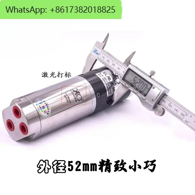 Ouxu QPG52 마이크로 공압 모터는 무단계 속도조절 정방향 역방향 방폭 고속 조절이 가능