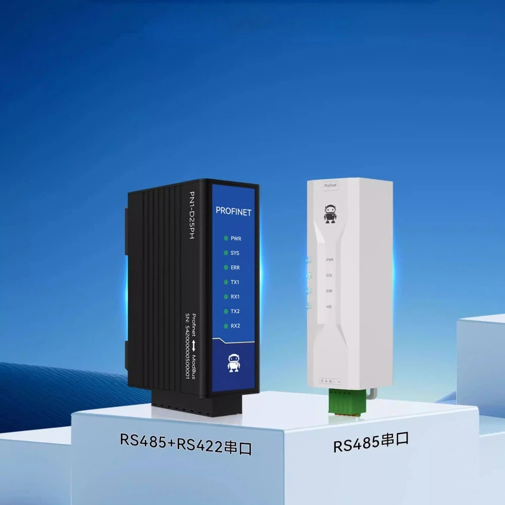 프로피넷모드RTU PN 프로토콜 변환 통신 모듈 RS485/RS422 듀얼 이더넷 포트 PN1-D25PH PN1-D25P PN1-D11PM