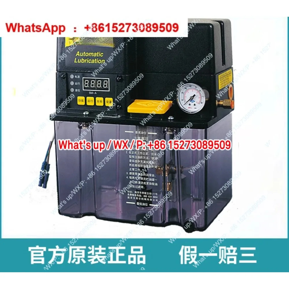 VERSA III 전기 윤활 펌프 완전 자동 오일 18221 오리지널 25222 탱크