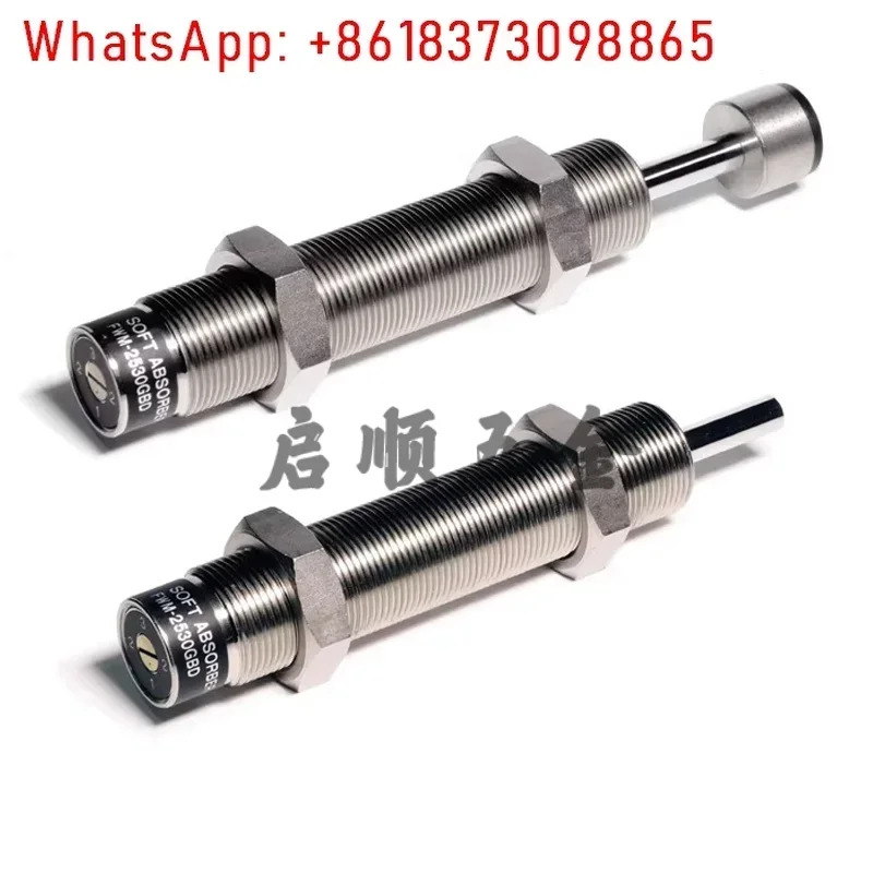 버퍼 FA-0805SB1 1005PMB1 2 1008PB1 1210KB1 2-S-C