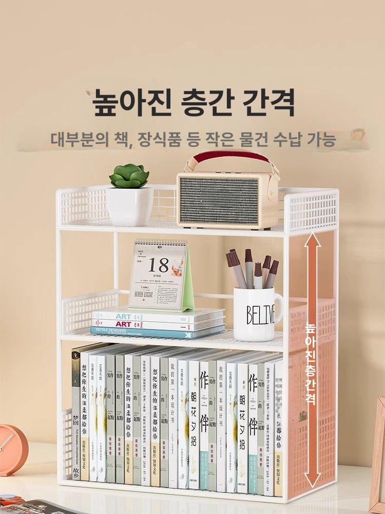 책상 수납선반 선반 수납 다용도 멀티탭 정리 무타공 화이트 3단 대형 바닥형 - 상세 이미지 4