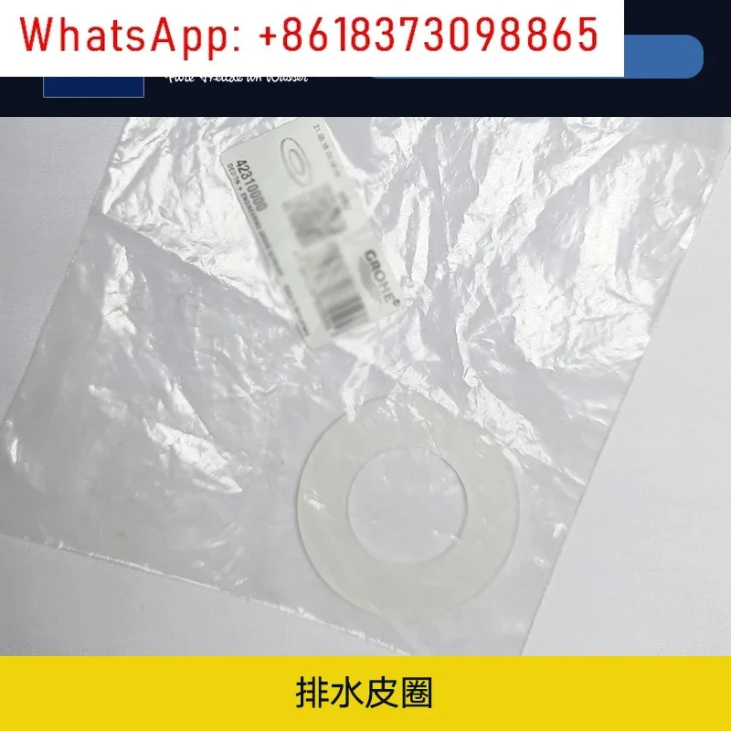 숨겨진 변기 탱크 액세서리 38528001  물 입구 배수 밸브 밀봉 링