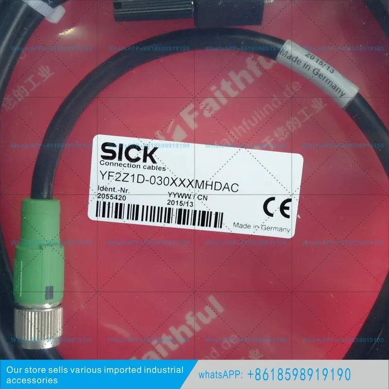 2055420 시그 케이블 YF2Z1D-030XXXMHDAC M12 17코어