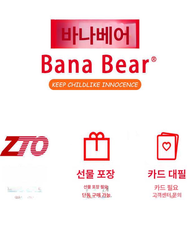 붉은말띠해 귀여운키링 행운 포니 말의해 해 가방키링 말인형 붉은 장식 - 상세 이미지 5