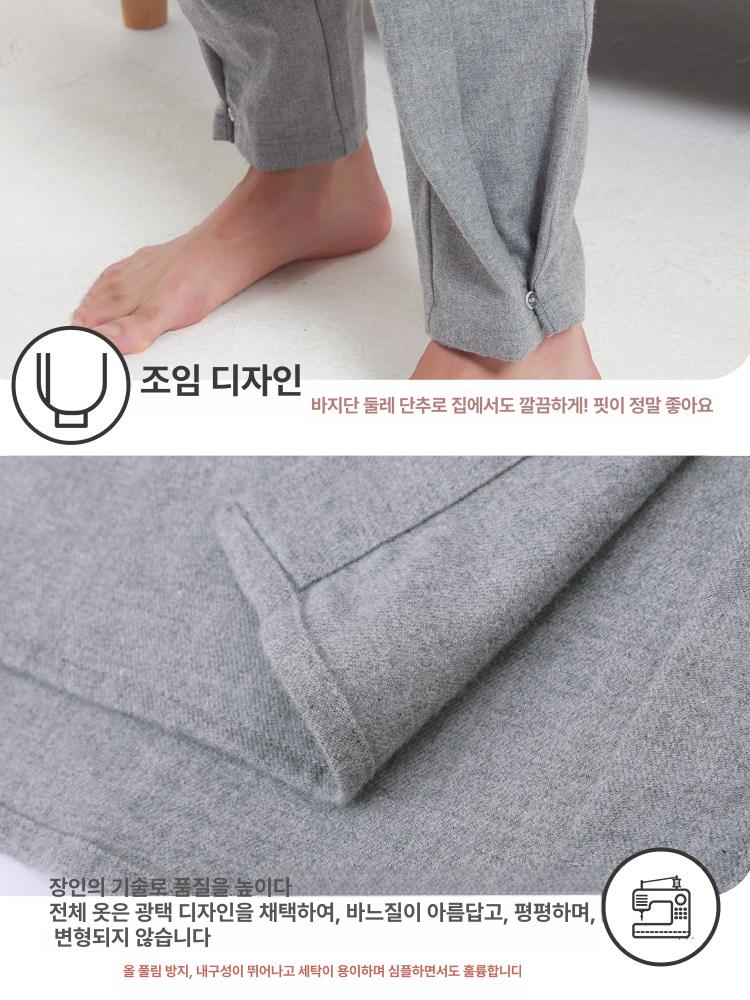 환자복 요양복 골절 치료복 트임 찍찍이 노인 환부개방 어드밴스드그레이기본접착식남성세트 L - 상세 이미지 3