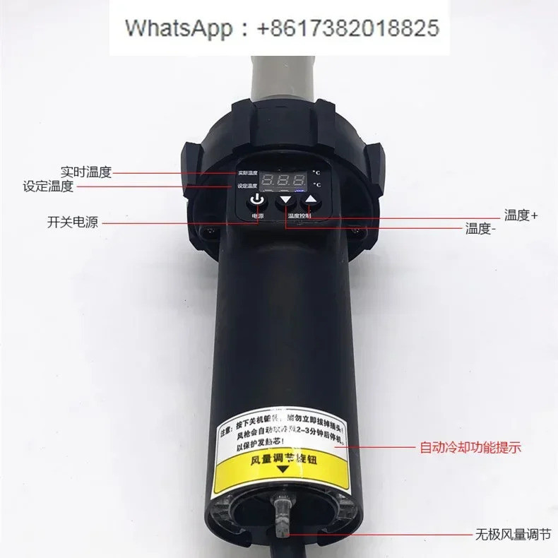 에어 플라스틱 용접 디지털 디스플레이 브러시리스 모터 1600W 산업PVC 바닥 PPPE 플레이트