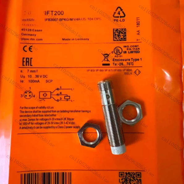 1개 IFT203 IFT200 IFT201 IFT202 IFT205 IF5909 IFT204 센서