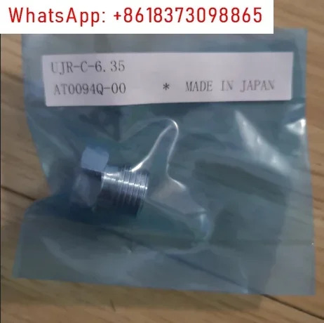 5PCS VCR 너트M UJR-C-9.52 UJR-C-6.35 1/2인치 1/4인치