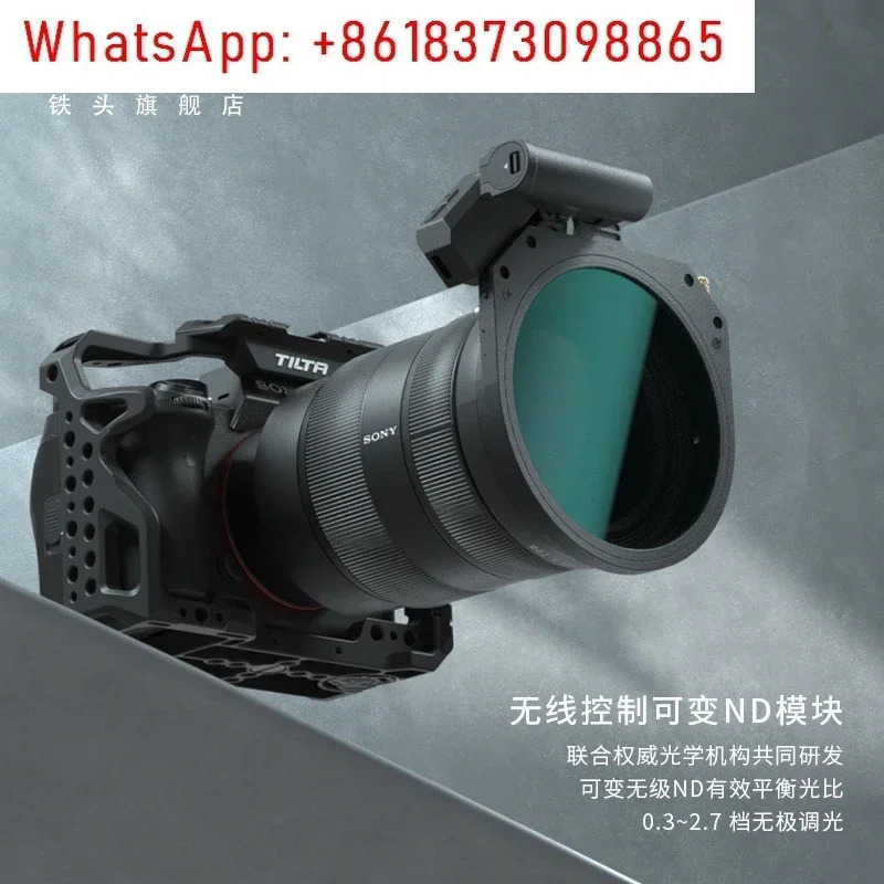 미라지 폐색 버킷 가변 ND 필터 CPL SLR 렌즈 조정 가능VND