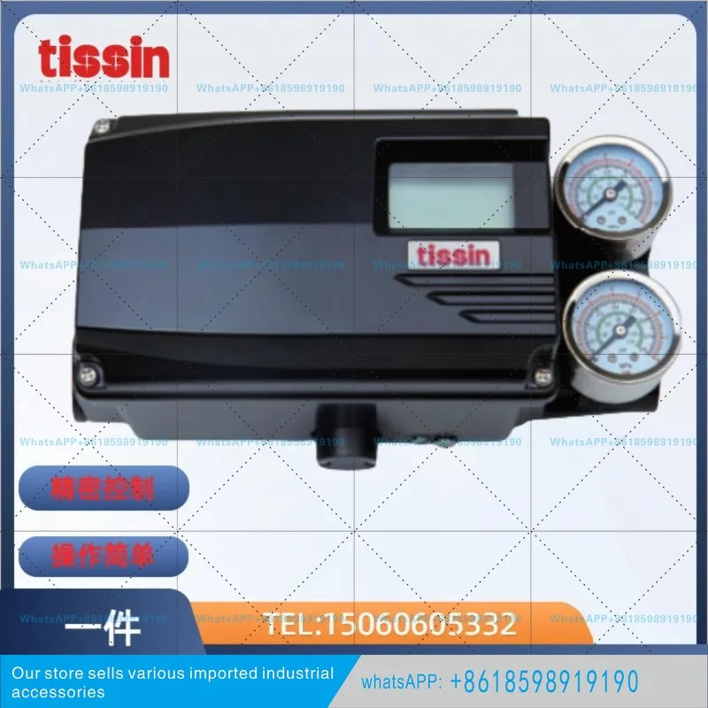 타이센 TS800 지능형 TS800LA21S00 밸브 포지셔너 티신 직선 스트로크
