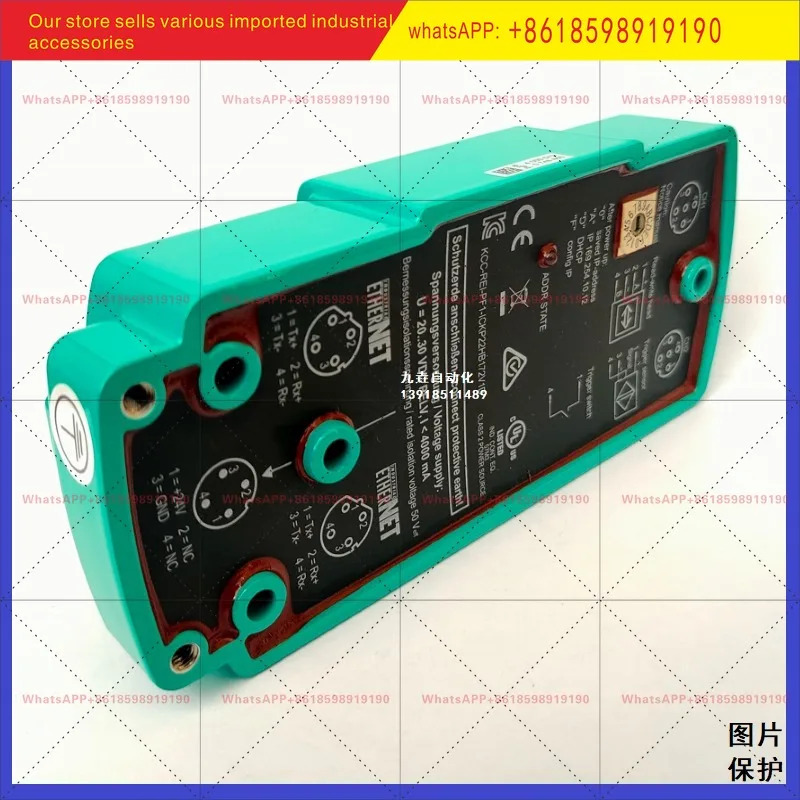 오리지널 페퍼롤 푸크스 RFID 리드라이트 헤드 1HB17-2V1D 센서 IC-KP2-2HB17-2V1D