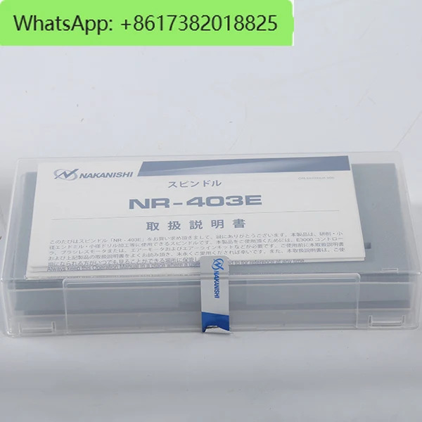 일본 NSK오리지널 NR-403E NR-3060S EM-3060 공작 기계 고속 전기 스핀들