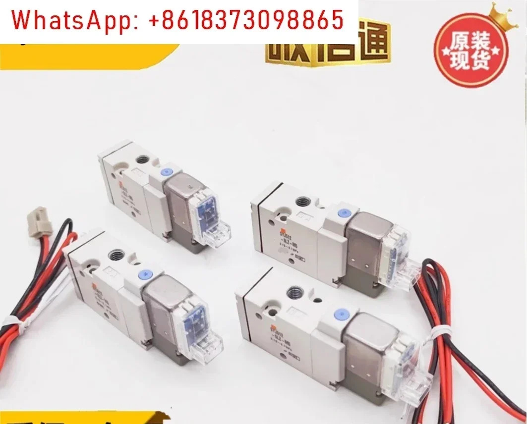 솔레노이드 밸브 SYJ512/712/SYJ5120-5LZ/5LZD/5MZ/5MZD/5G/5LOZ-M5-01