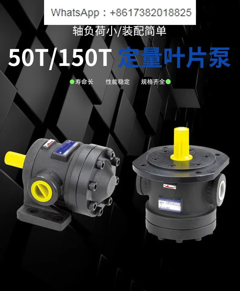 150T-48 75 94 116 유압 17 오일 23 펌프 20 정량 36 베펌프 50T-07-FR14 39 61