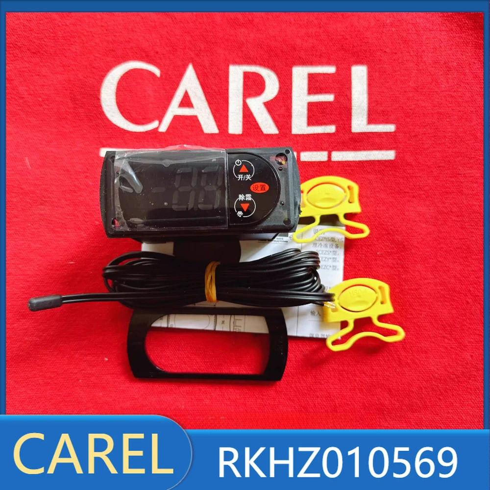CAREL RKHZ0I0569 RCHZS1E0A2K RKHZ010569 온도 조절기 새